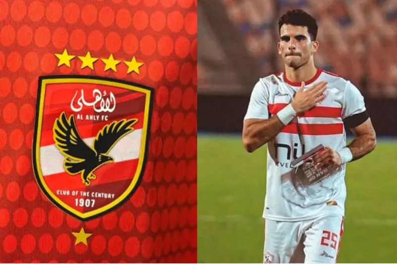 بعد تحديد موعد نهائي الكأس، هل سيشارك زيزو مع الأهلي في كأس العالم للأندية؟