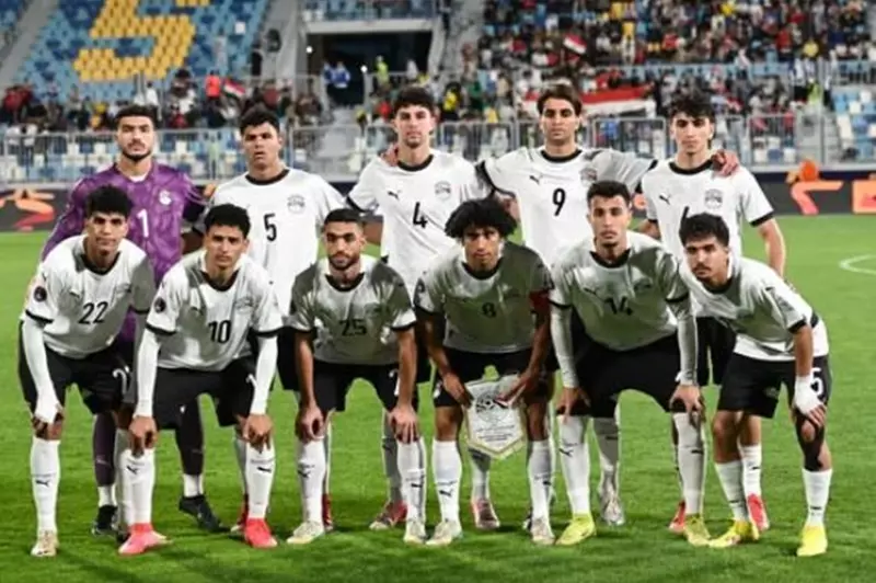 تعرف على موعد مباراة منتخب مصر القادمة أمام تنزانيا في بطولة أمم أفريقيا تحت 20 عامًا