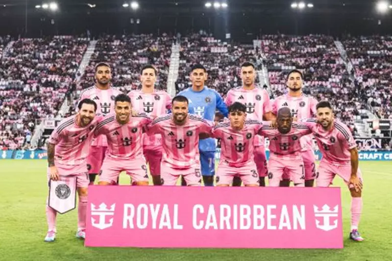 إنتر ميامي يحقق انتصارًا مثيرًا بفضل أهداف ميسي وسواريز أمام ريد بولز في الدوري الأمريكي