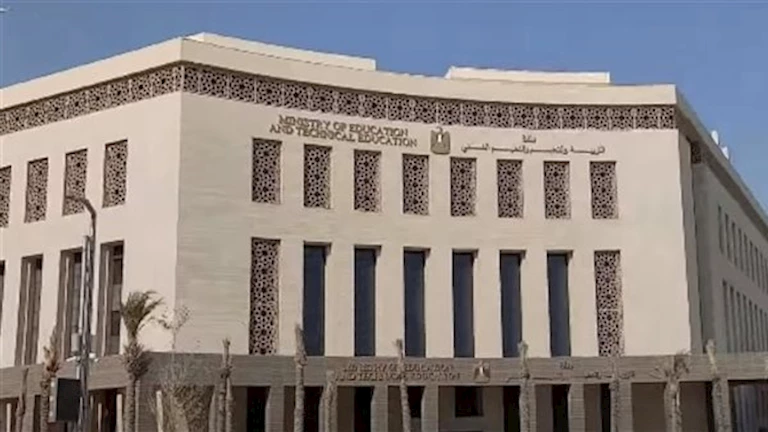 إلغاء الأسئلة المقالية في امتحان اللغة الأجنبية الثانية لطلاب الثانوية العامة من قبل وزارة التعليم