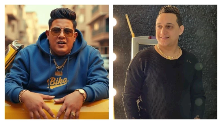 إيقاف وإحالة حمو بيكا والبحراوي لمجلس تأديب بسبب فيديو مسيء
