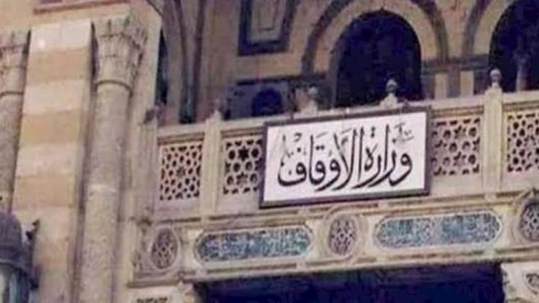 الأوقاف تطلق برنامجًا شاملًا لمتابعة دقيقة لضمان انضباط الأئمة في أدائهم