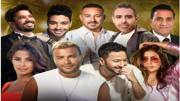 نجوم حفلات صيف 2025 في أندية وادي دجلة يتألقون: روبي ورامي صبري وبوسي