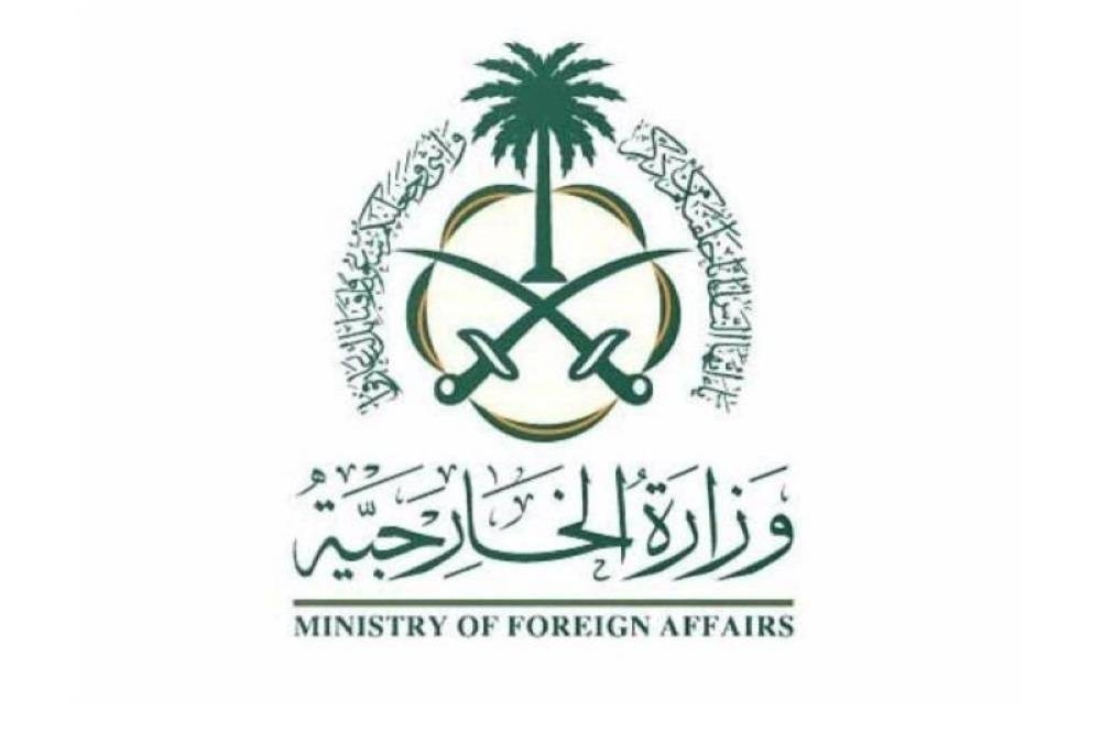 السعودية تعبر عن إدانتها القوية للغارة الإسرائيلية بالقرب من القصر الرئاسي في دمشق