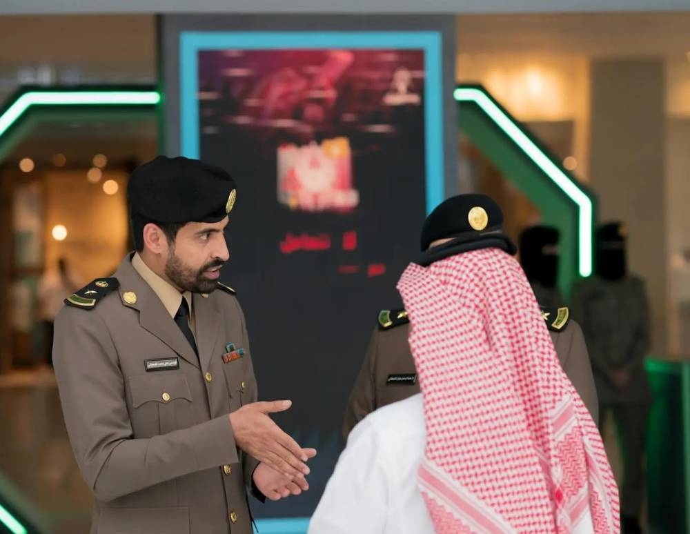 الأمن العام ينظم ثلاثة معارض توعوية في الرياض والقصيم وعسير