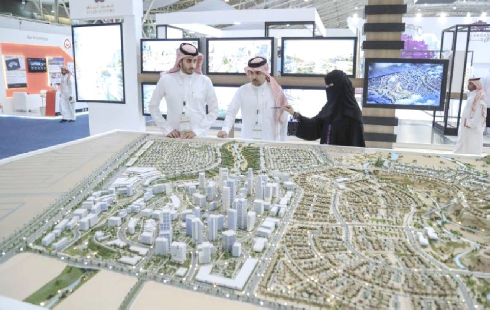 بدء العمل رسمياً في الدليل الإجرائي لبيع وتأجير المشروعات على الخارطة