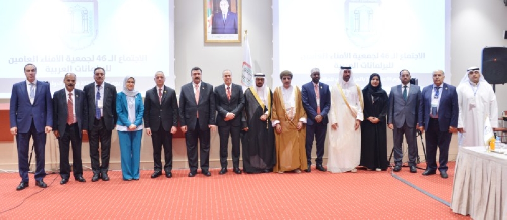 تطوير مهارات الكفاءات البشرية محور نقاشات البرلمانات العربية