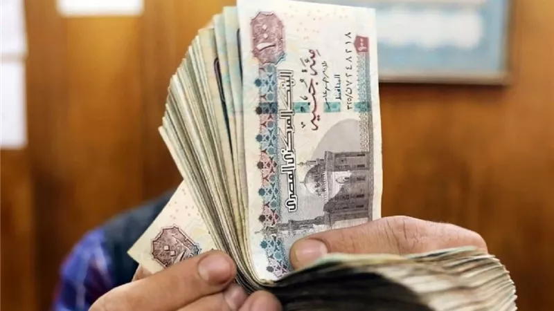 الراتب بيجهز.. صرف معاشات مايو 2025 بمواعيد رسمية مؤكدة