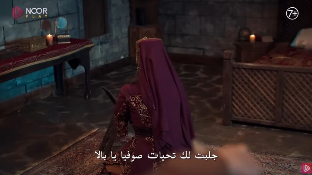 اعلان مسلسل المؤسس عثمان الحلقة 194