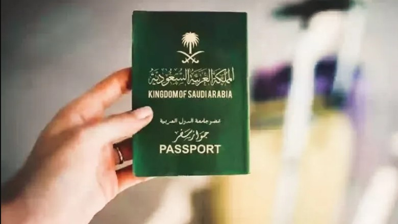 آخر أخبار الزيارة العائلية في السعودية 2025 بعد انتهاء موسم الحج وأهم الشروط المطلوبة