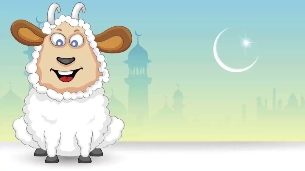 تحميل صور تهنئة عيد الاضحي 2025/1446