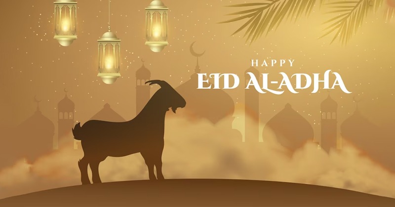 صور تهنئة عيد الأضحى 1446\2025