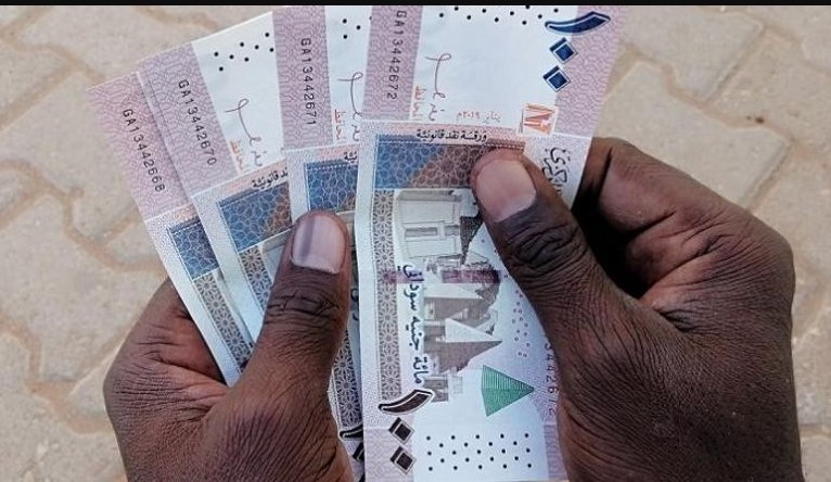SDG إلىEGP .. سعر الجنيه السوداني مقابل الجنيه المصري اليوم الأربعاء 2025