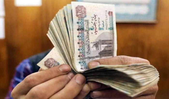 بشري ســارة .. التأمينات تبكير صرف معاشات شهر يوليو 2025 وقريباً زيادة جديدة الاستعلام عنها هُنا