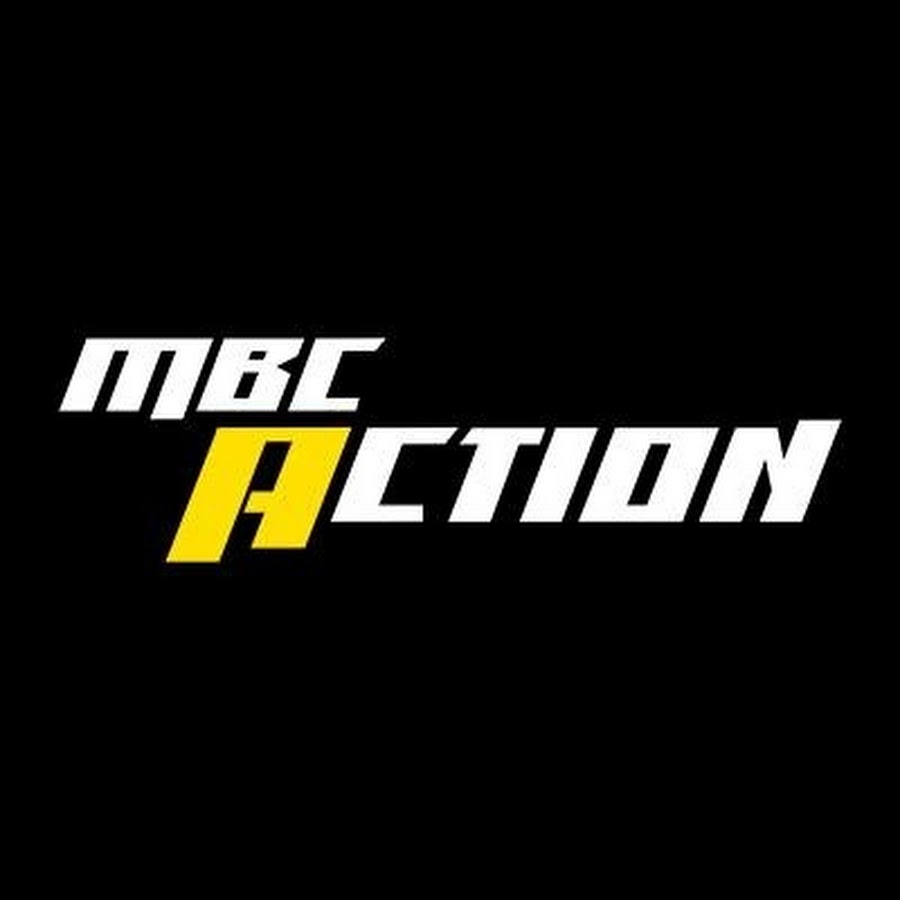 تردد قناة إم بي سي أكشن 2025 Mbc Action الناقلة لمباريات الأهلي في مونديال الأندية 2025