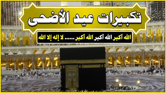 تردد قناة سما الأردن 2025 بث مباشر