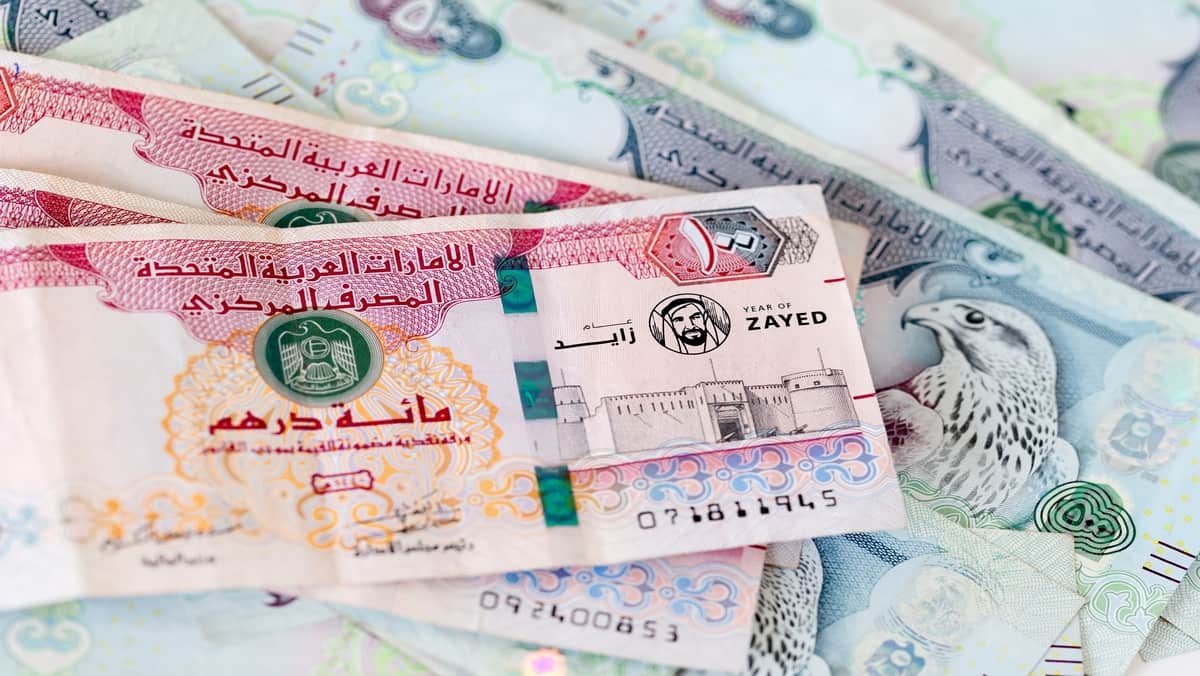 ارتفاع مفاجئ الآن: سعر الدرهم الاماراتي اليوم في السوق السوداء الثلاثاء 3 يونيو 2025 وجميع البنوك