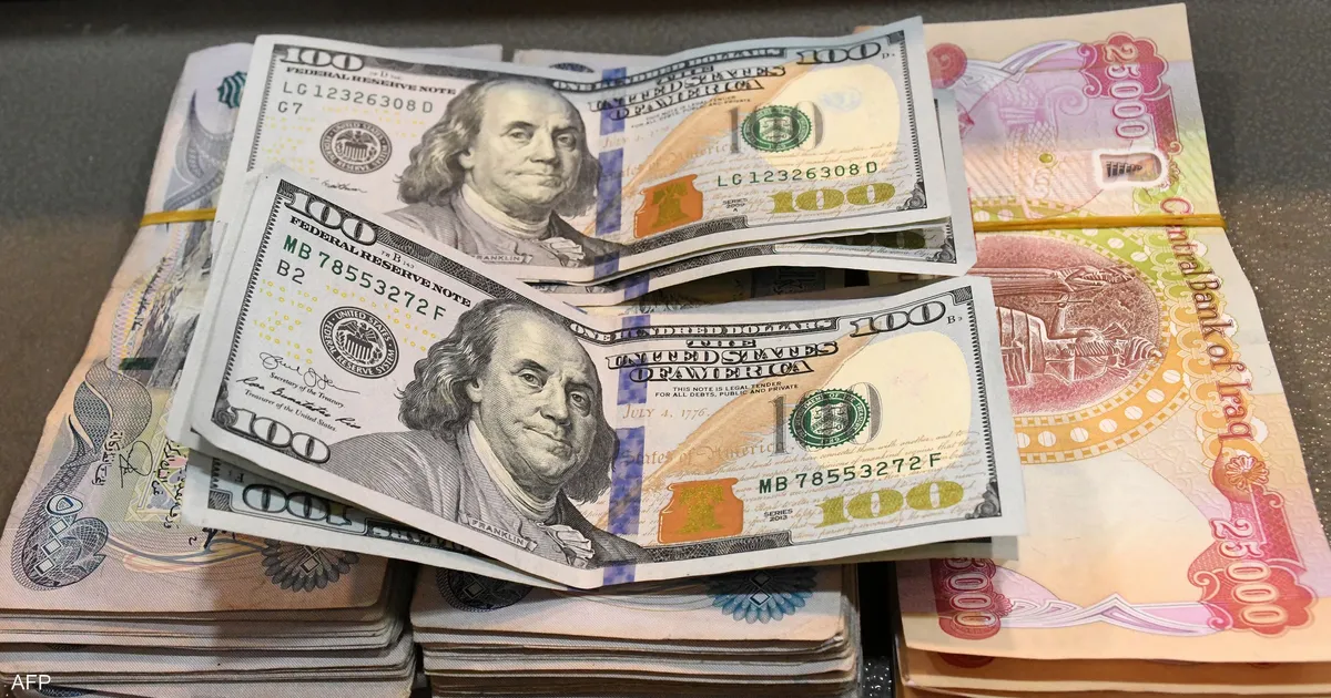 أسعار صرف الدولار في العراق اليوم في بورصة الكفاح بغداد الأربعاء 11 يونيو 2025 سعر العملة مقابل الدينار العراقي