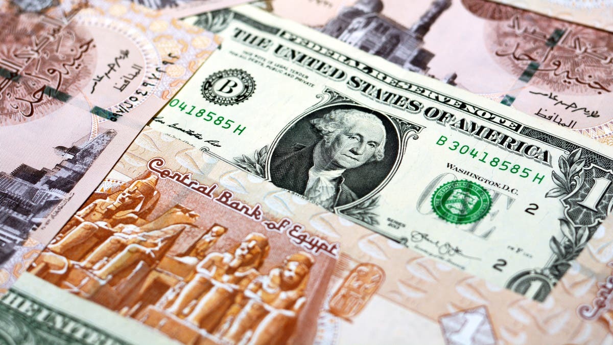 إنخفــاض الـ usd | سعر صرف الدولار اليوم في سوق سوداء وبنوك اليوم السبت 7 / 6 / 2025 تراجع سعر الشراء