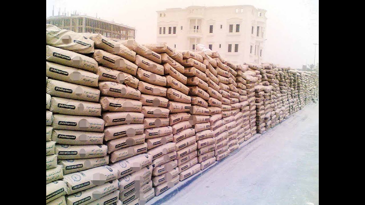 تحرك جديد .. سعر طن الاسمنت اليوم الخميس 12-6-2025 في الأسواق المصرية