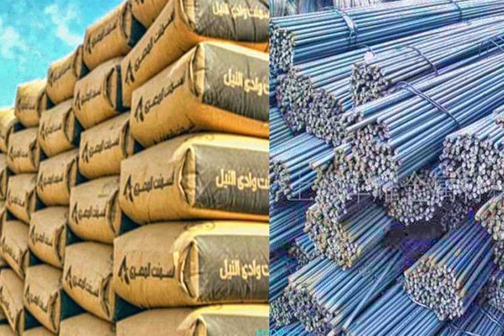 سعر طن الحديد اليوم