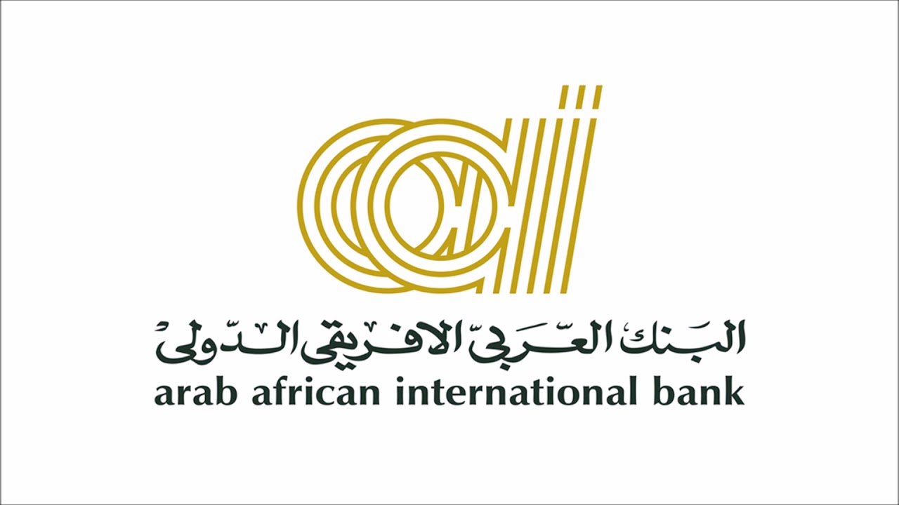 بفائدة عالية تصل لــ100% .. شهادات البنك العربي الأفريقي 2025 الجديدة المتاحة في فروعه الآن