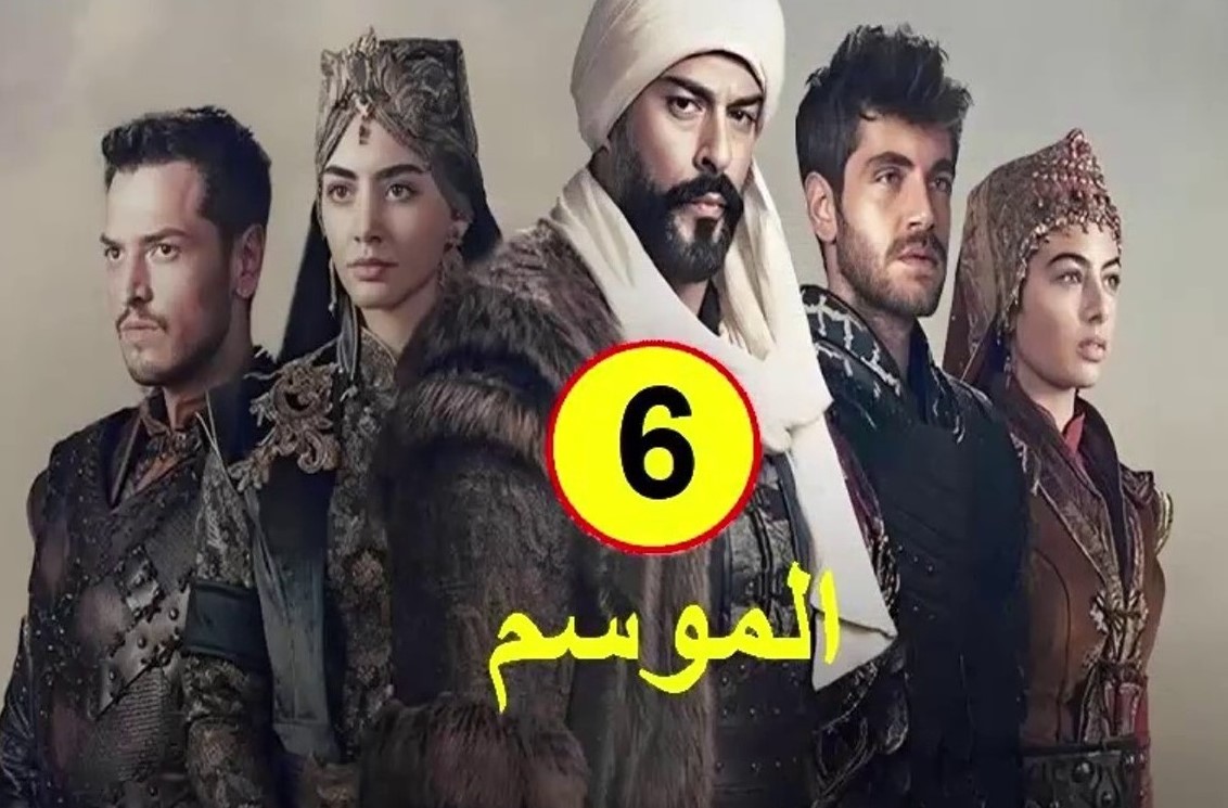 الأخيــــرة .. مسلسل المؤسس عثمان الحلقه 194 من الموسم السادس كاملة ومترجمة