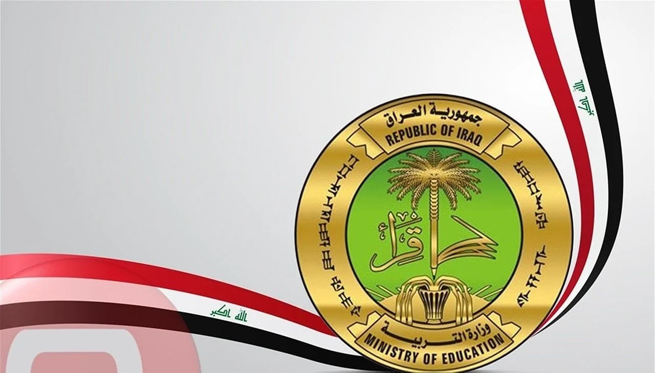 “بعد تعديلات عطلة يوم الغدير” وزارة التربية العراقية تُعلن جدول امتحانات السادس الإعدادي 2025