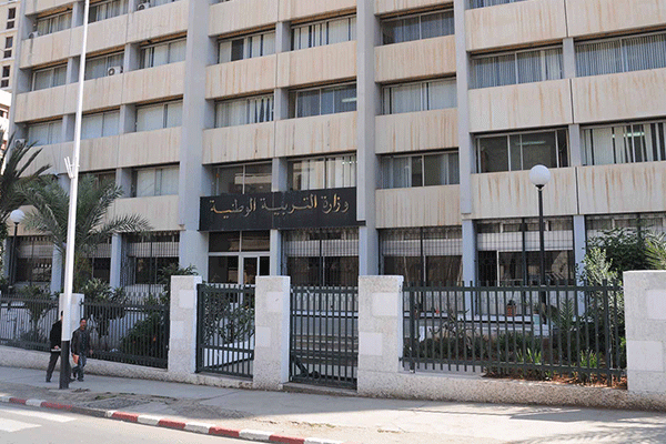 نتائج شهادة التعليم المتوسط bem onec dz 2025 وخطوات الاستعلام عنها