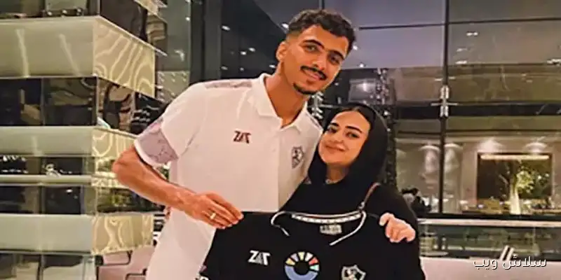 زوجة حسام عبد المجيد تنضم إلى فريق راديو الزمالك