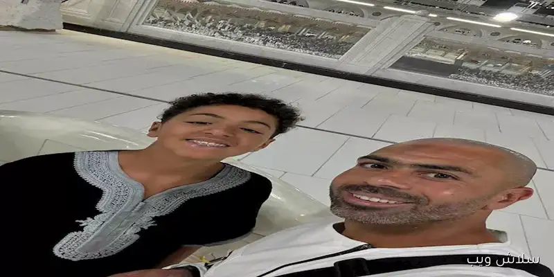 أحمد فتحي يشارك زوجته ونجله في أداء مناسك العمرة مع مجموعة من الصور المميزة