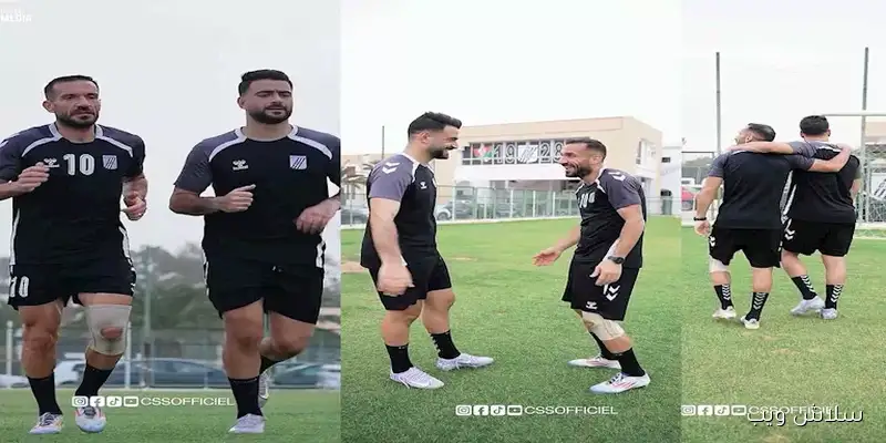 الثنائي علي معلول والمثلوثي يشاركان في تدريبات الصفاقسي استعدادًا لاحتفال خاص