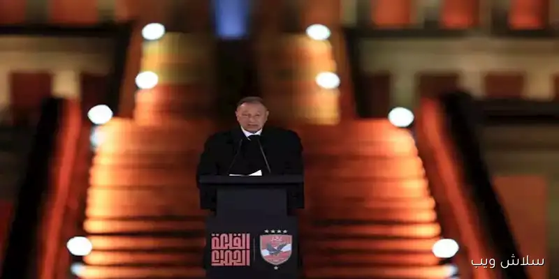 الخطيب يُخبر أعضاء مجلس إدارة الأهلي برغبته في عدم الترشح للانتخابات المقبلة لأسباب شخصية