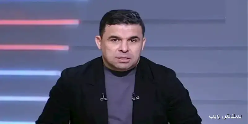الغندور يكشف مفاجأة عن دور جون إدوارد في مشروع فيريرا