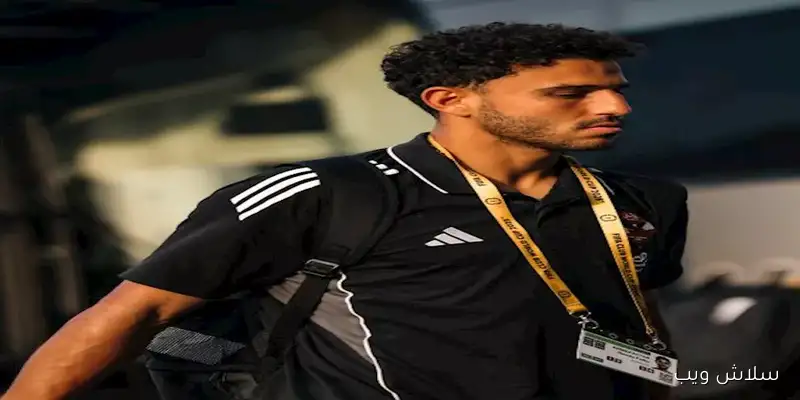 الوكرة يكشف تفاصيل إصابة حمدي فتحي مع منتخب مصر وأثرها على مشاركته المقبلة