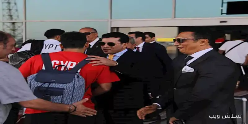 بعثة منتخب مصر تصل إلى القاهرة بعد استقبال وزير الرياضة