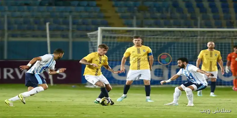 بيراميدز يستعد لمواجهة أهلي جدة في كأس الإنتركونتيننتال