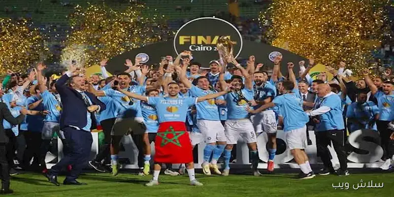 تابعونا لحظة بلحظة: مباراة بيراميدز ضد أوكلاند سيتي في كأس الإنتركونتيننتال