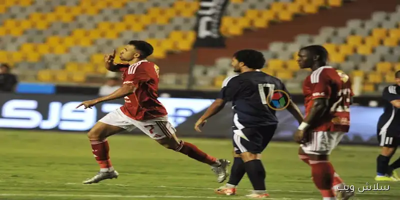 تريزيجيه يسجل الهدف الأول للأهلي في مرمى إنبي بالدوري المصري (فيديو)