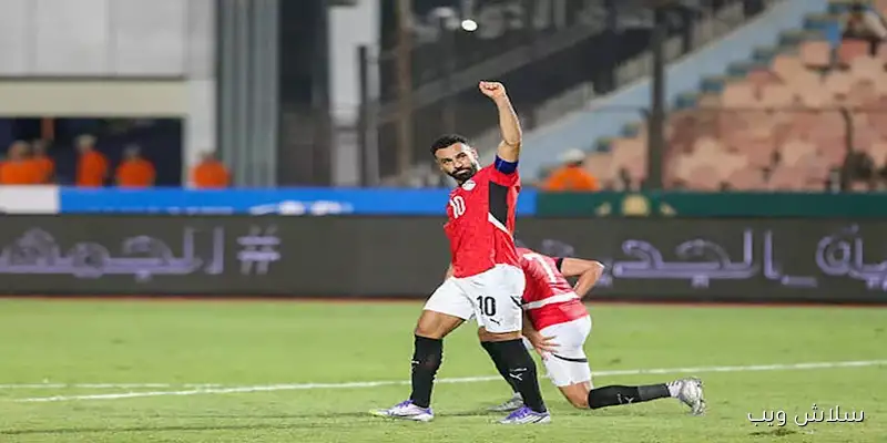 تشكيلة بدلاء منتخب مصر في مباراة بوركينا فاسو بتصفيات كأس العالم