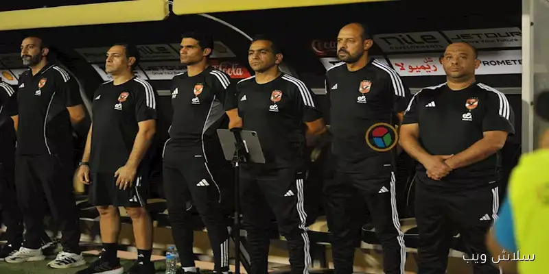تغطية حية: الأهلي يتعادل مع إنبي 1-1