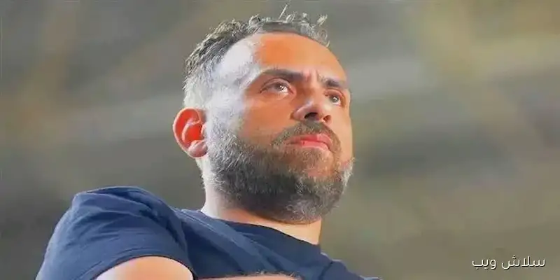 جون إدوارد يتراجع عن قراره ويعيد مهاجم الزمالك بعد غياب العروض
