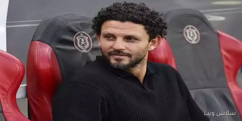 حسام غالي يكشف عن موقفه من أسباب تراجع الأهلي دون التطرق للتفاصيل