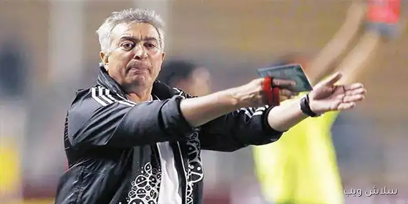 حلمي طولان يوجه أول طلب له بعد مباراتي تونس استعدادًا لكأس العرب