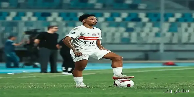 خوان بيزيرا يتألق في مباراة الزمالك والمصري: ملخص بالفيديو لأبرز لمساته
