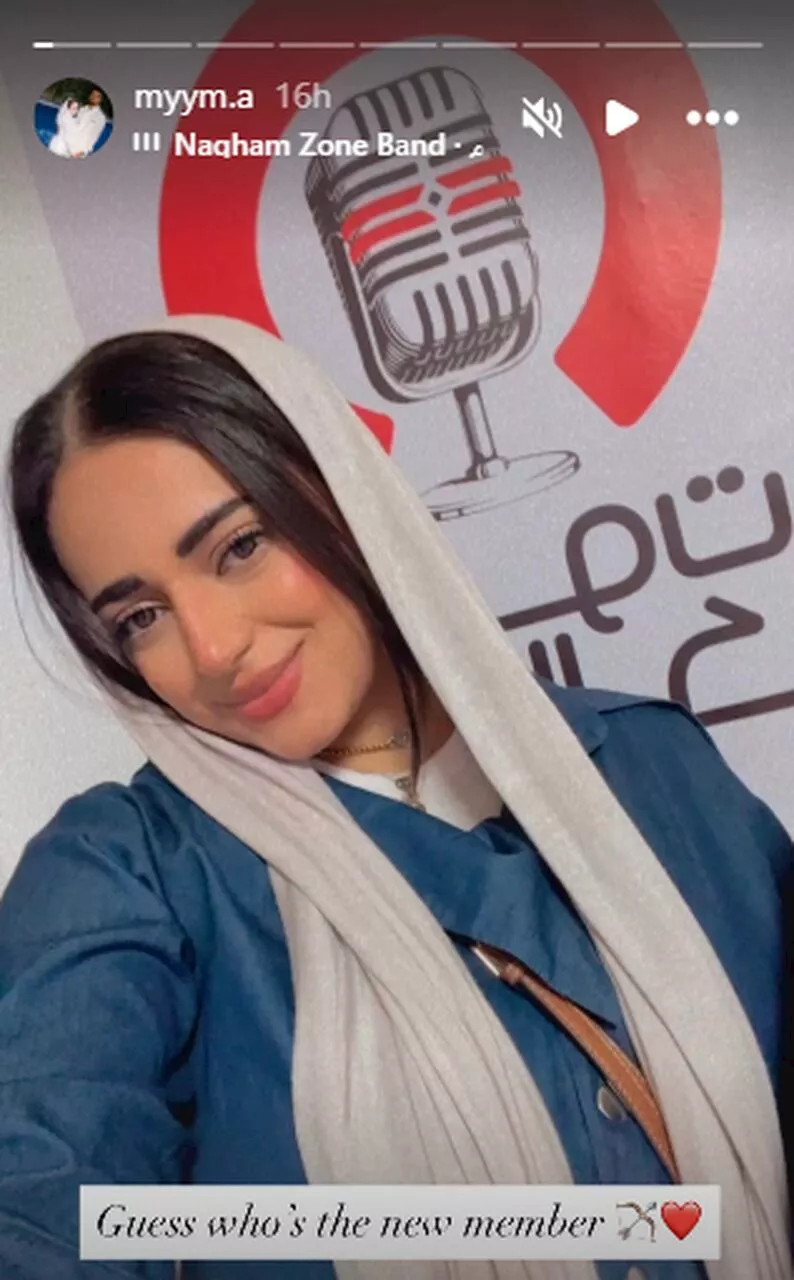 زوجة حسام عبد المجيد تنضم إلى راديو الزمالك