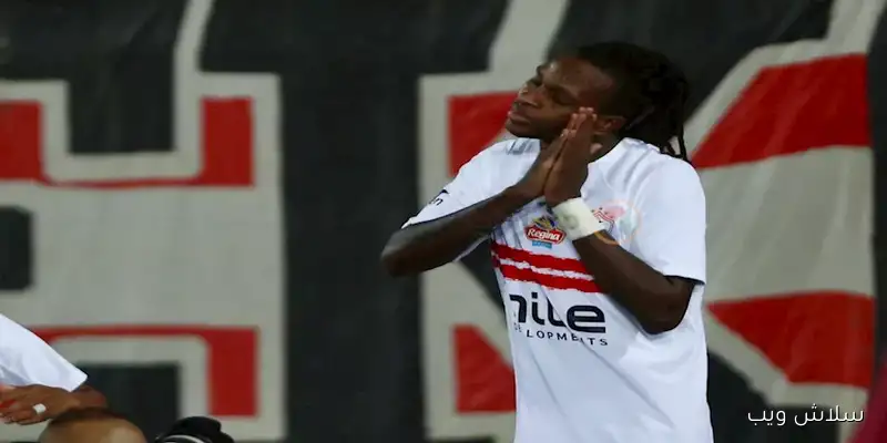 شيكو بانزا يثير الجدل مرة أخرى: أزمتان خلال أقل من 40 يومًا في الزمالك