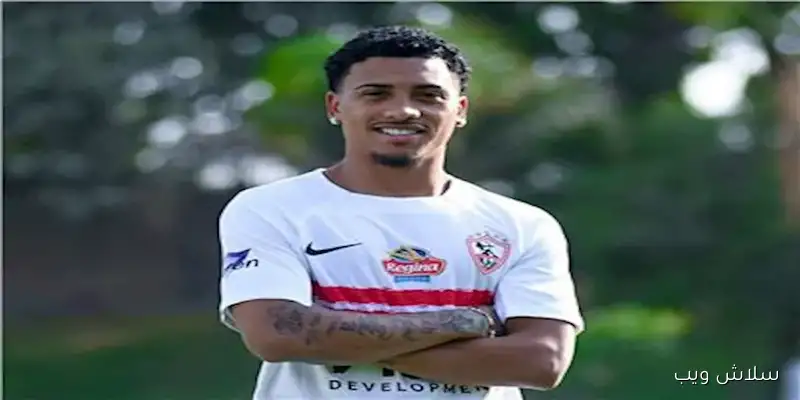 عبدالواحد السيد يعلق بشكل ناري على أزمة الزمالك بعد شكوى نادي بيزيرا