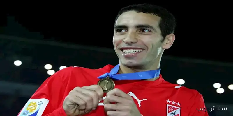 عصام الحضري يعبّر عن امتنانه لإشادة محمد أبو تريكة به