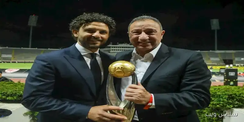 عضو مجلس إدارة الزمالك يعبر عن استيائه من قرار الخطيب بعدم الترشح لرئاسة الأهلي
